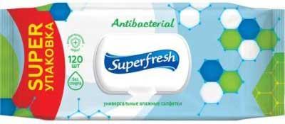 Вологі серветки Superfresh антибактеріальні 120 шт (4823071642285)