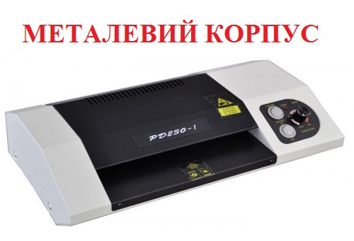 Ламінатор конвертний lamiMARK PD-230-1. Металевий корпус.  Формат А4. Плівка -60-250 мк. Фото, фольгування, хол. ламінування