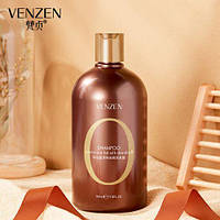 Шампунь для волос разглаживающий VENZEN Cashmere Fat Silk Dandruff с шелком