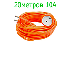 Подовжувач садовий 20м 1 гніздо 10А 2.2кВт, для газонокосарки, помаранчевий LMK063, фото 3