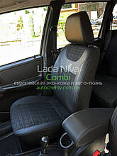 Авточохли для Lada Niva 2020