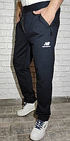 Спортивные штаны мужские темно-синие XXXL (56)