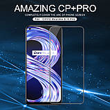 Захисне скло Nillkin для  realme 8  / 8 PRO (CP+PRO) Tempered Glass з олеофобним покриттям, фото 3