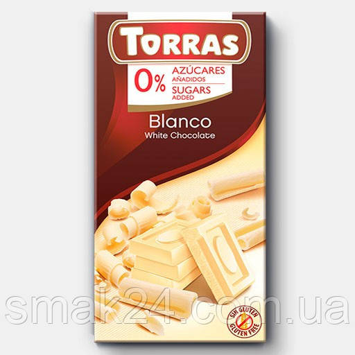 Шоколад без цукру і глютену Torras blanco (білий) Іспанія 75г