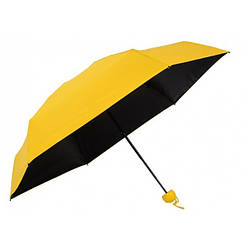 Парасолька капсула Umbrella 6752, жовтий