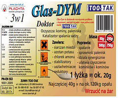 Засіб для чищення димоходів і топок, 250 гр