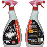 Засіб для чищення грилів