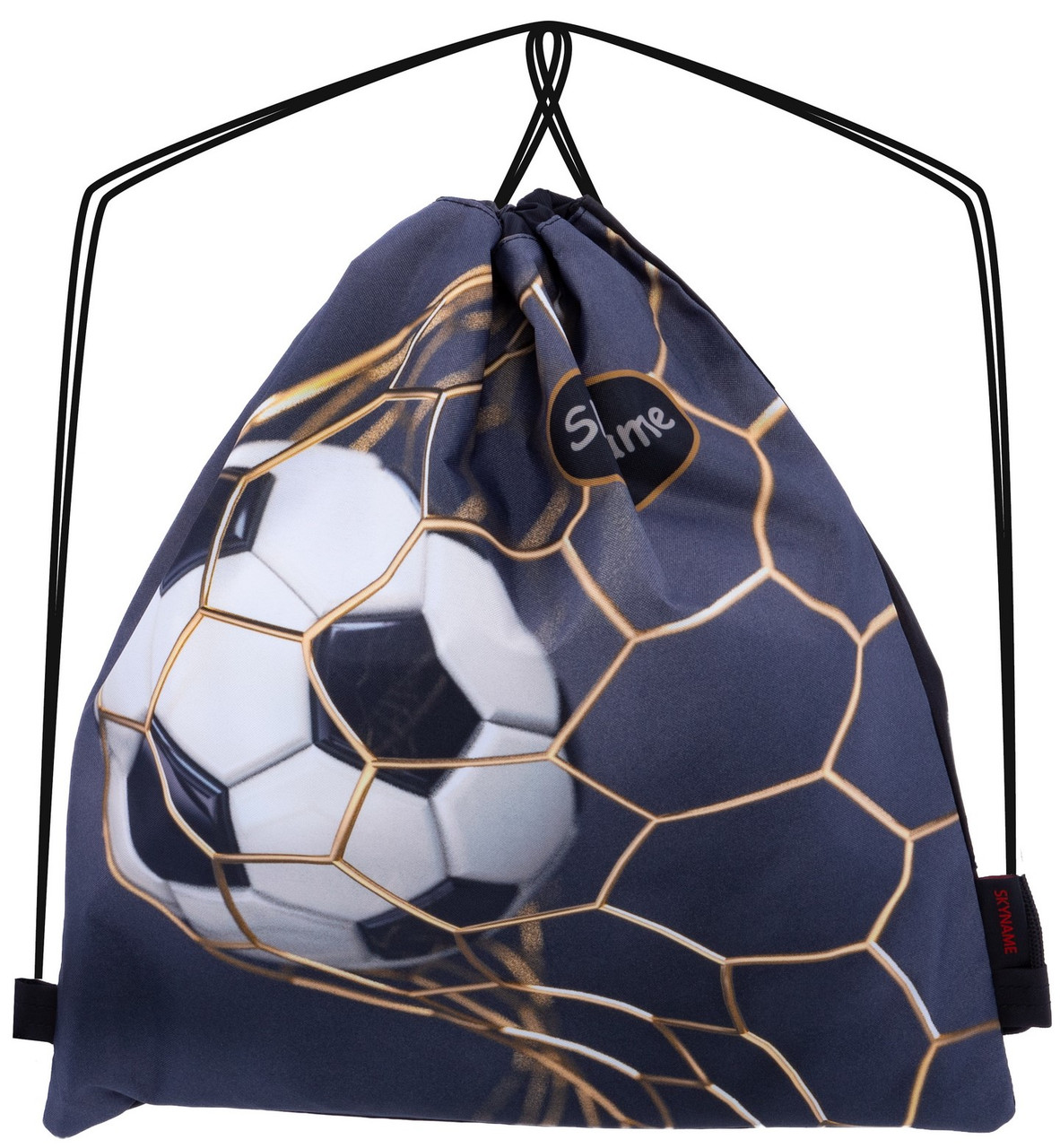 Сумка для змінного взуття для хлопчика Winner One SkyNam М'яч М-96