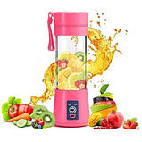 Портативний фітнес блендер USB Smart Juice Cup Fruits 4 ножі rose, фото 4
