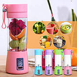 Портативний фітнес блендер USB Smart Juice Cup Fruits 4 ножі rose, фото 5