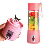 Портативний фітнес блендер USB Smart Juice Cup Fruits 4 ножі rose, фото 7