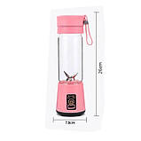 Портативний фітнес блендер USB Smart Juice Cup Fruits 4 ножі rose, фото 9