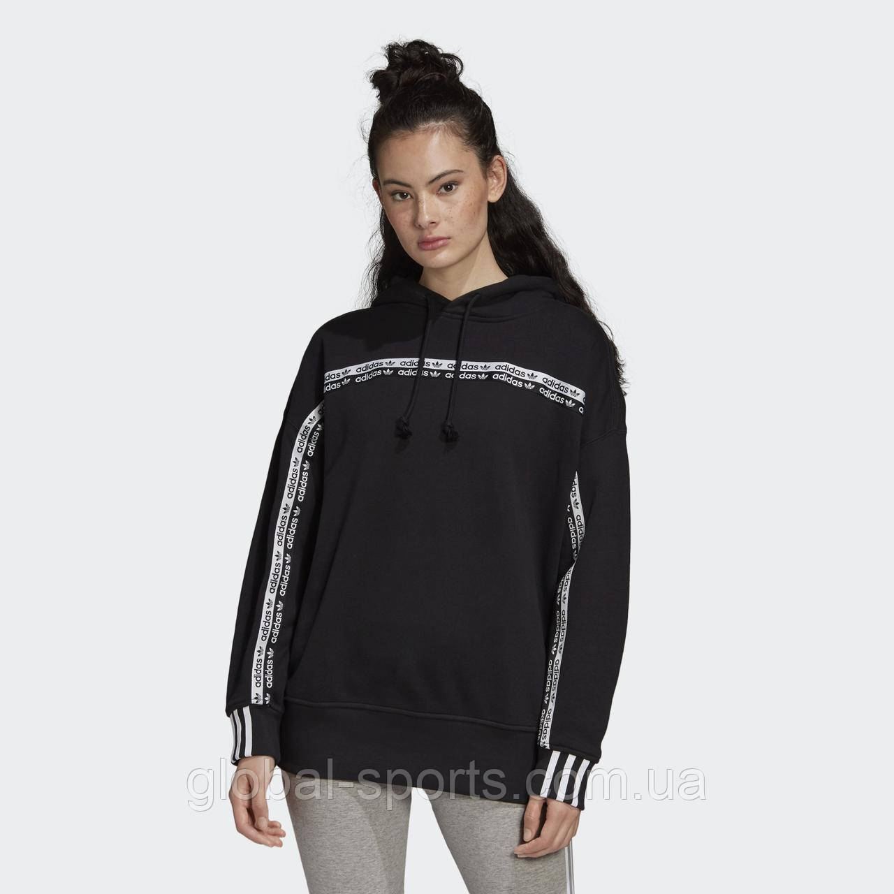 Ryv adidas originals hotsell