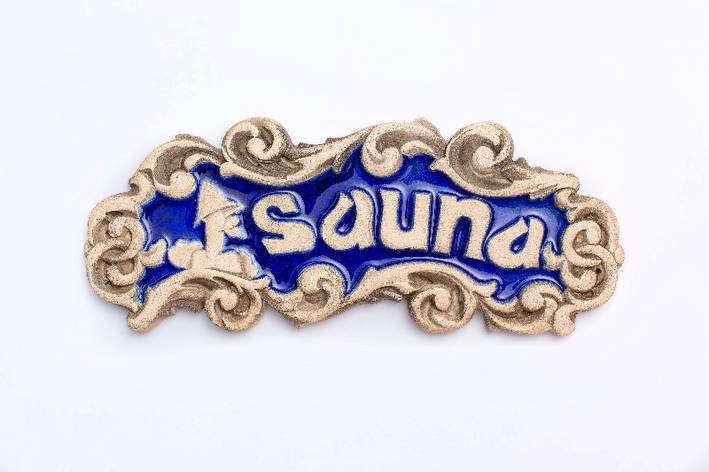Табличка декоративна "Sauna" - "Синій кришталь", фото 1