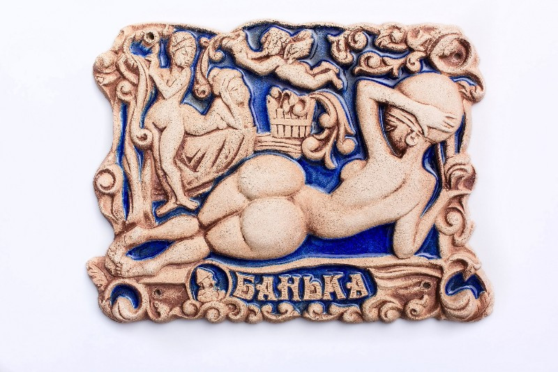 Панно декоративне "В купальні"