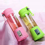 Портативний фітнес блендер USB Smart Juice Cup Fruits 4 ножі rose, фото 3