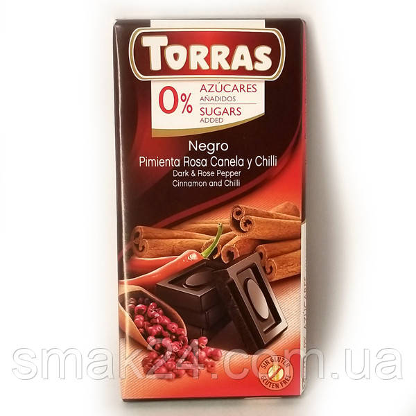 Шоколад без цукру та глютену Torras з рожевим перцем, корицею та перцем Чилі Іспанія 75 г