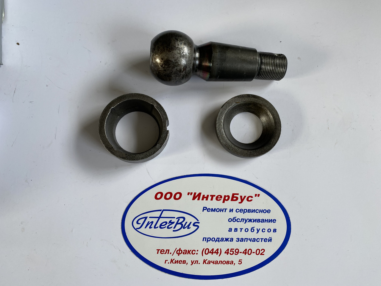 Палец рулевой КамАЗ с вкладышами, 5320-3414032/66/67, цена — Prom.ua ...