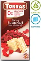 Шоколад без цукру та глютену Torras білий із ягодами годжі Іспанія 75 г