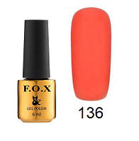 136 F.O.X gel-polish gold Pigment 6 мл