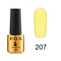 207 F.O.X gel-polish gold Pigment 6 мл