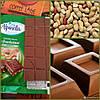 Шоколад Молочний Alpinella з арахісом Польща 100 г (21 шт./1 ящик), фото 4