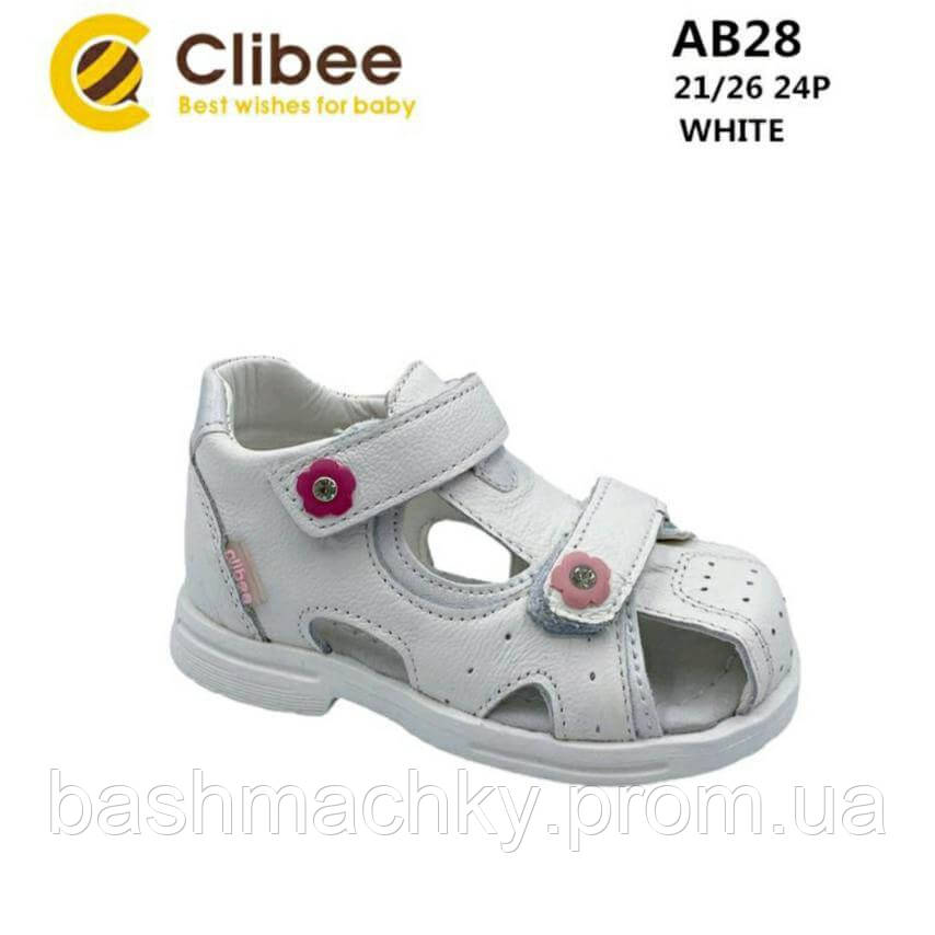 Босоніжки шкіряні закриті для дівчаток Clibee 21-26р.