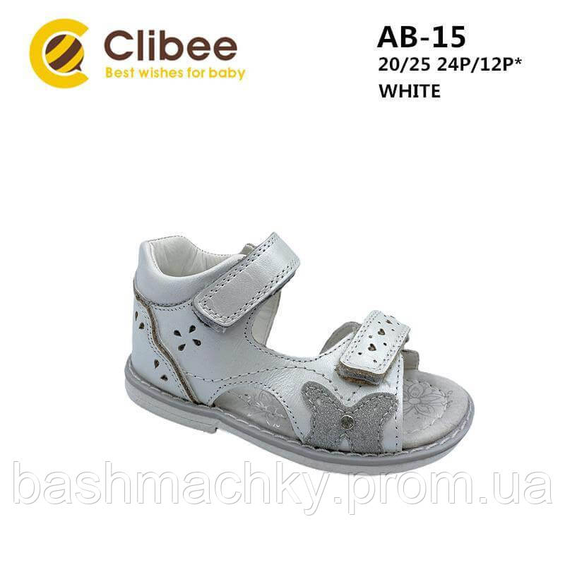 Босоніжки шкіряні для дівчаток Clibee 20-25р.