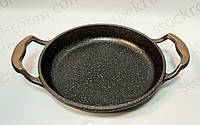 Сковорода порционная OMS 3248-20 bronze с гранитным покрытием