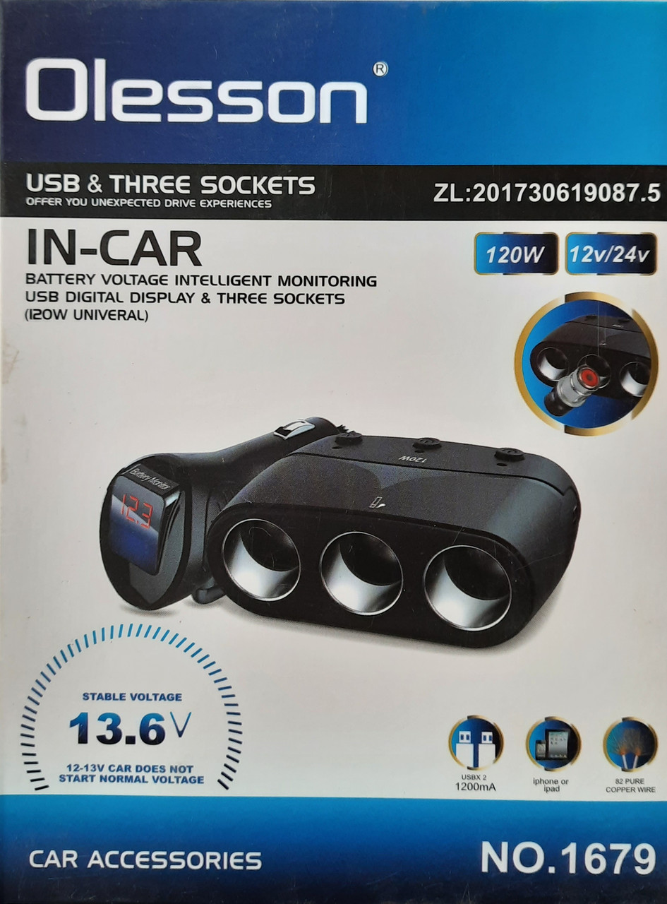 Трійник в прикурювач з вольтметром і USB 12v 24v OLESSON LED ( розгалужувач прикурювача)