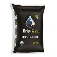 Drip Fertilizer 5-15-40+МЕ комплексное удобрение Турция 25 кг