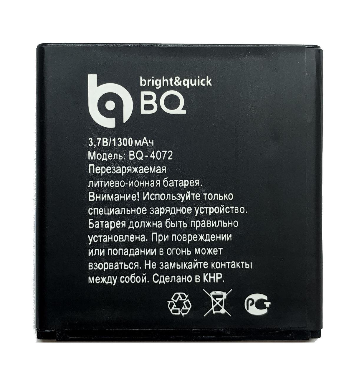 Акумулятор BQ-Mobile BQ-4072 Strike Mini, фото 1