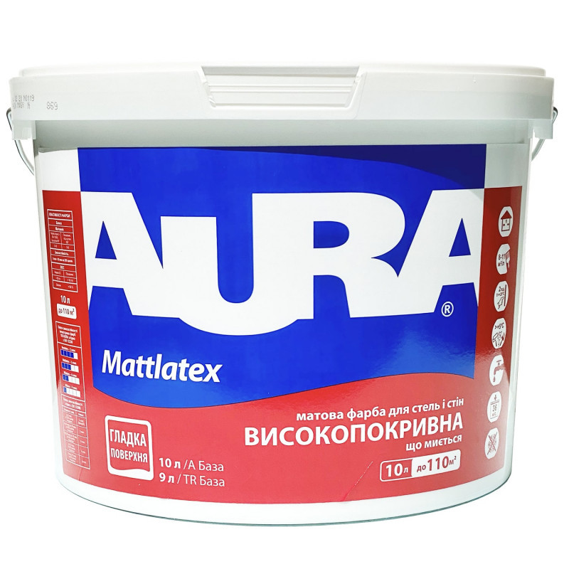 Фарба інтер'єрна для стін та стелі AURA Mattlatex (під тонування B3) 9 л.