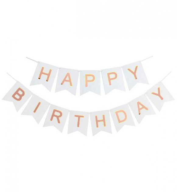 Гірлянда побуквенная "Happy Birthday" Рожеве золото на білому