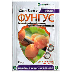 Фунгіцид Фунгус для саду 6 мл AgroProtection