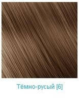 Nouvelle Hair Color 6 Темно-русявий 100 мл