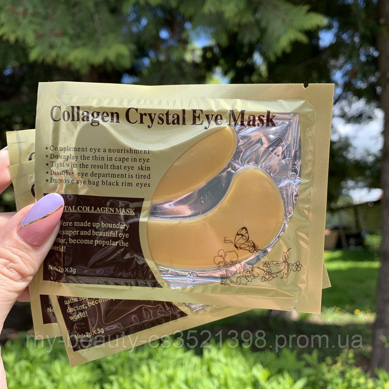Колагенові патчі під очі Crystal Collagen Gold CMD-042