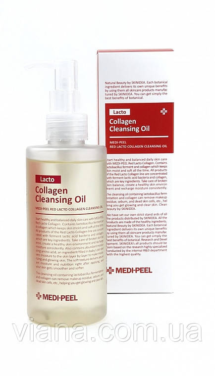 Гідрофільна олія з колагеном і амінокислотами MEDI-PEEL Red Lacto Collagen Cleansing Oil 200 мл