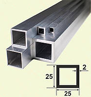 Алюминиевая квадратная труба 3,0 м. 25*25*2, Без покрытия