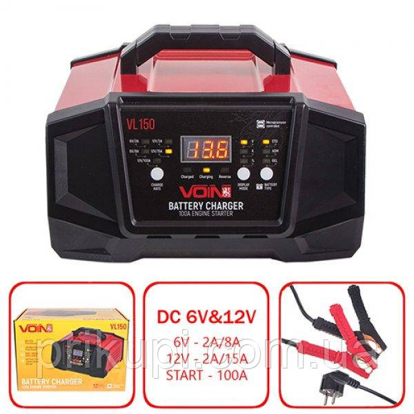 Пуско-зарядний пристрій VOIN VL-150 6-12V/2A-8A-15A/Start-100A/20-180AHR/LCD индик. (VL-150)