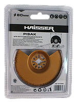 Haisser HS 107006 Резак полукруглый