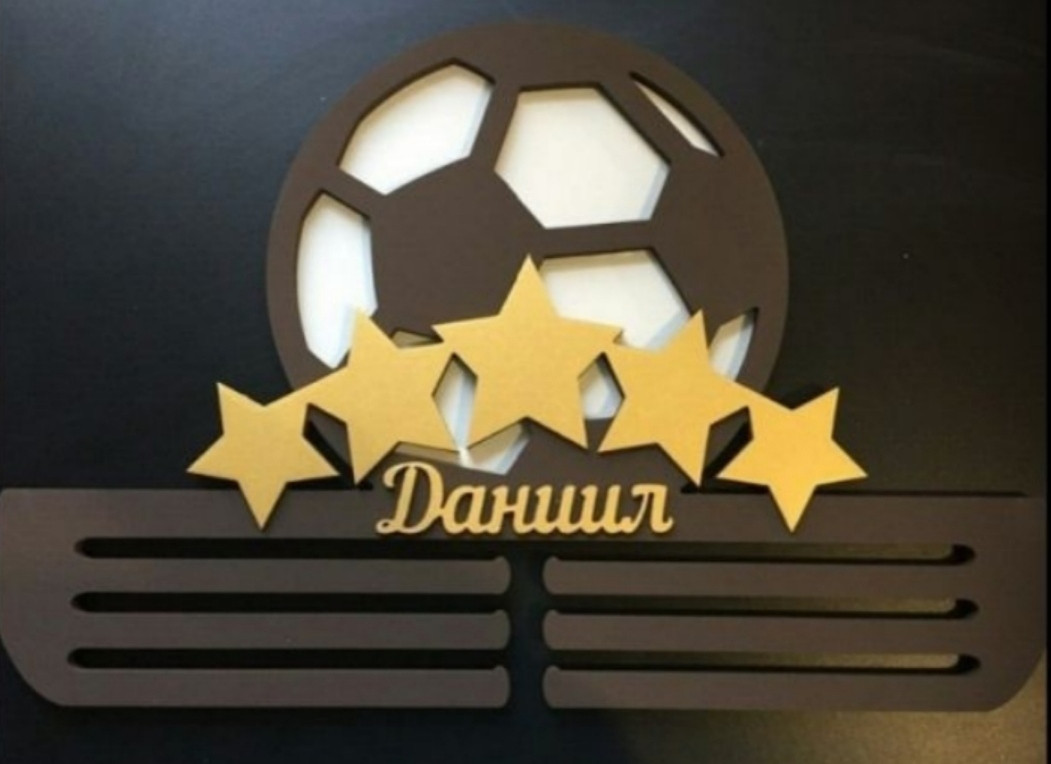 Медальниця Футбол 2, фото 1