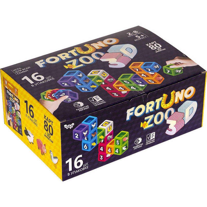 Настільна розвиваюча гра "Fortuno ZOO 3D" мала карткова Danko Toys, фото 3