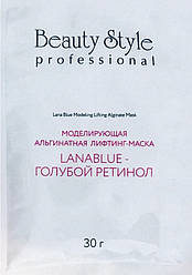 Моделювальна альгінатна ліфтинг-маска «Lanablue — Блакитний ретинол» Beauty Style 10 шт.