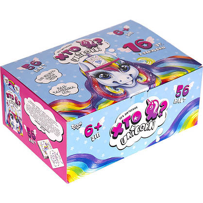Настільна гра "Хто Я? Unicorn" мала карткова Danko Toys, фото 5