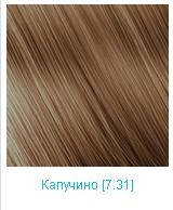 Nouvelle Hair Color 7.31 золотисто-пепеляста блондинка 100 мл