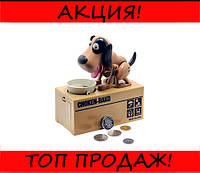 Собака копилка My Dog Piggy Bank Коричневая! Топ