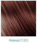 Nouvelle Hair Color 7.32 блонд золотисто-веселковий 100 мл