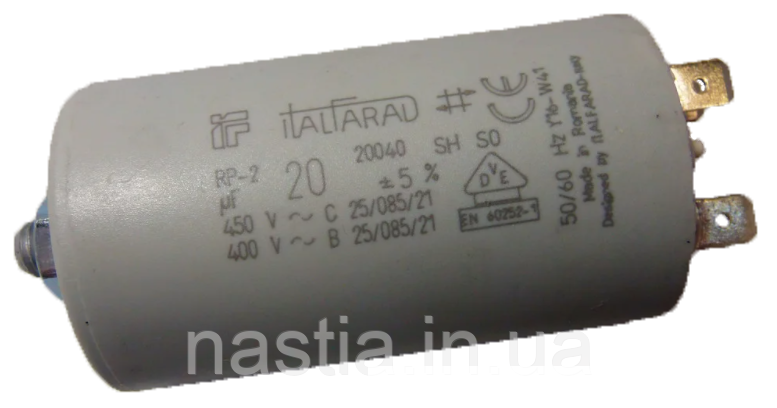 V196 Конденсатор, 20microfar, фото 1