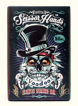 Масло для бороди VooDoo Scissor Hands, фото 1